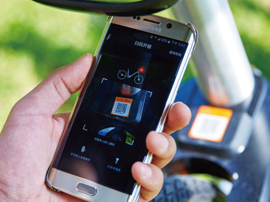 充1元得111元！摩拜安卓版app出現(xiàn)致命漏洞