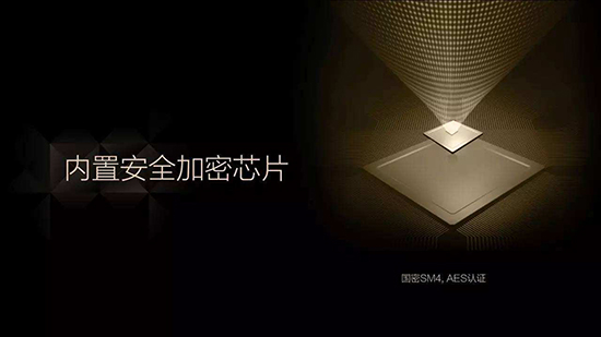 Talk客：人臉識別存漏洞 手機真的很不安全嗎