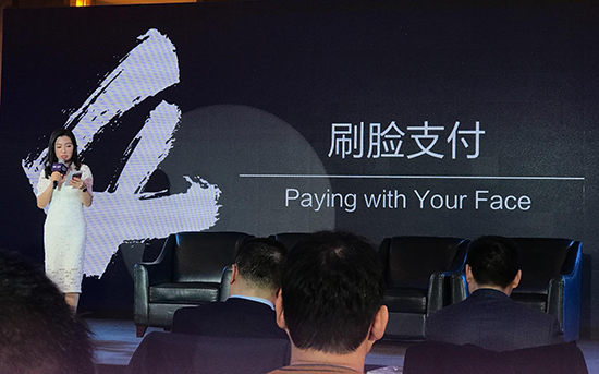 Talk客：人臉識別存漏洞 手機真的很不安全嗎