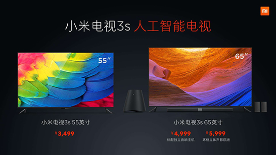 科客晚報：蘋果不開春季發(fā)布會？ ofo日訂單破千萬