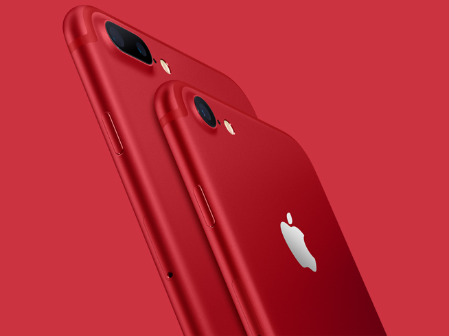 專為中國(guó)設(shè)計(jì) 蘋(píng)果紅色特別版iPhone 7驚喜來(lái)襲
