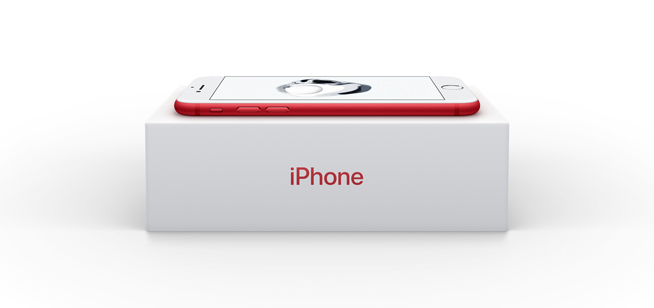 專為中國(guó)設(shè)計(jì) 蘋(píng)果紅色特別版iPhone 7驚喜來(lái)襲