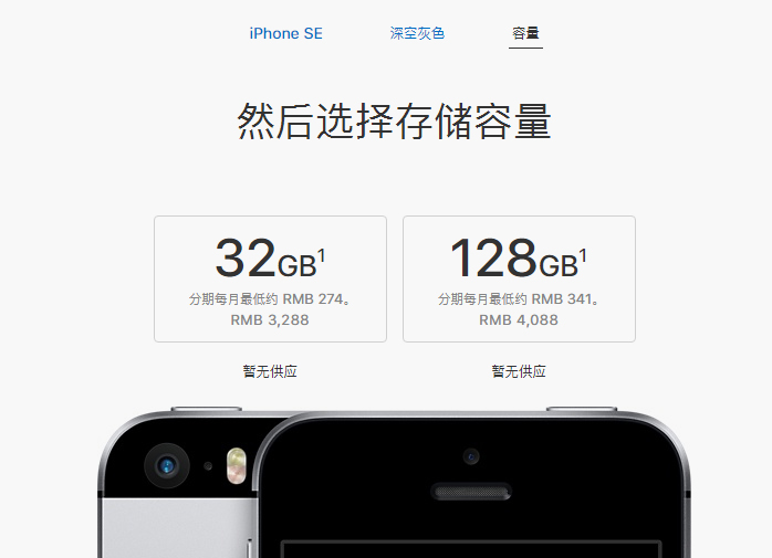 紅色iPhone 7搶光風頭？其實蘋果這次還帶來了這些新品！