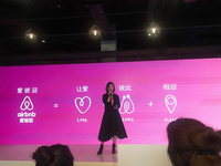 入華兩年后，Airbnb中國(guó)終于確定了它的中文名