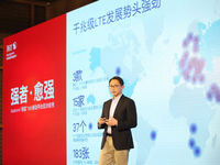 高通旗艦芯片835迎來(lái)亞洲首秀：支持3200萬(wàn)像素?cái)z像頭