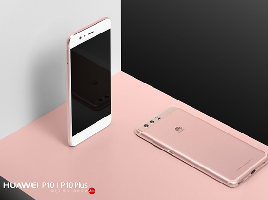華為P10系列國內首秀：3788元起！主打人像拍攝 