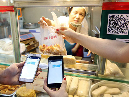 無現(xiàn)金社會初級階段 移動支付為我們帶來了什么？