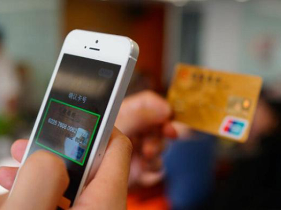 無現(xiàn)金社會初級階段 移動支付為我們帶來了什么？