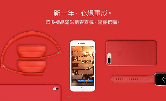 Talk客：科技以換殼為本 手機(jī)配色套路沒誠(chéng)意？