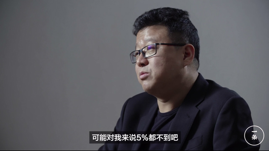 科客晚報(bào)：三星Galaxy S8跑分曝光 OPPO R9s清新綠開約