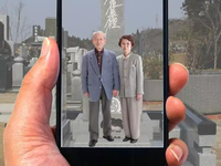 從物質(zhì)祭奠到精神祭奠 高科技掃墓你能接受嗎？