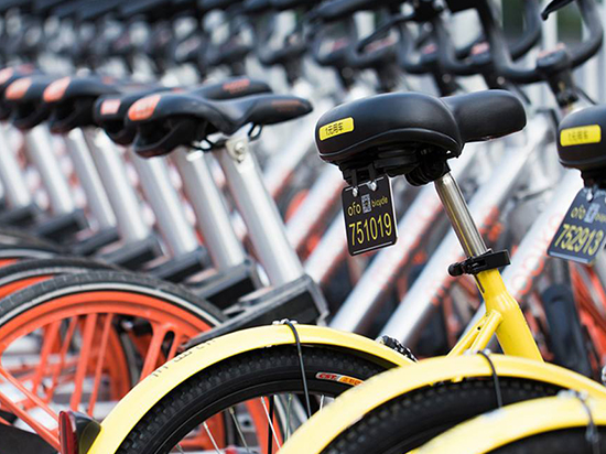 中消協(xié)召開座談會(huì)：5家共享單車承諾押金余額可退