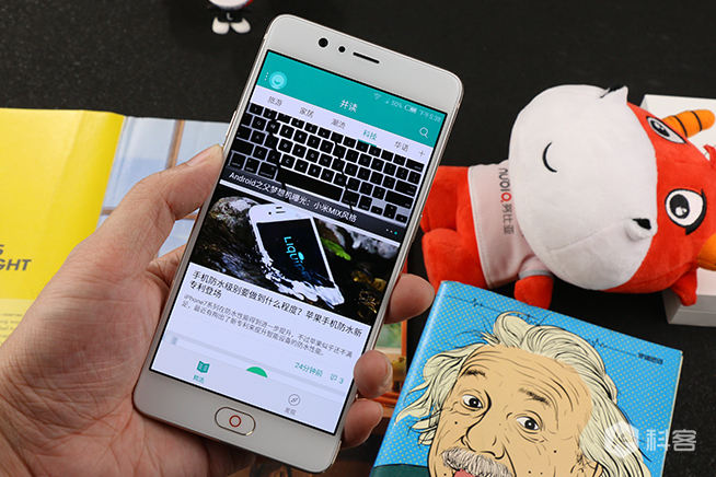 nubia M2體驗(yàn)評(píng)測：紅圈雙攝，小清新氣息猶在