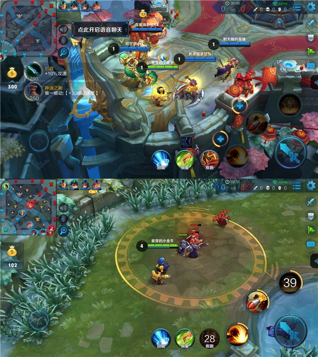 nubia M2體驗(yàn)評(píng)測：紅圈雙攝，小清新氣息猶在