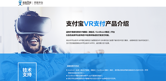 科客晚報：新iPad換湯不換藥 一加愚人節(jié)要發(fā)新品耍猴？