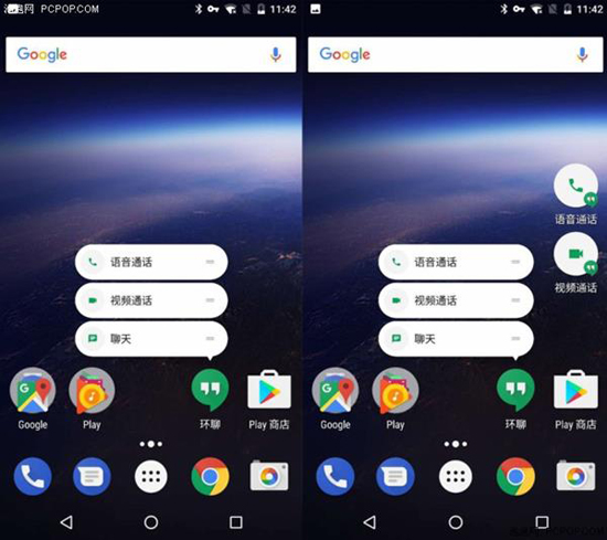 仍無較大升級 Android O預(yù)覽版上手