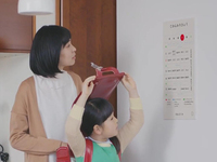 厲害了！這個(gè)設(shè)計(jì)師把手機(jī)的日歷App掛墻上了