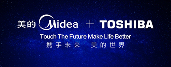 只能靠賣業(yè)務(wù)續(xù)命？百年企業(yè)東芝的賣廠之路