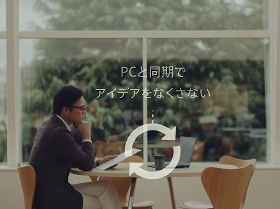 滿滿黑科技！索尼電紙書DPT-RP1橫空出世  