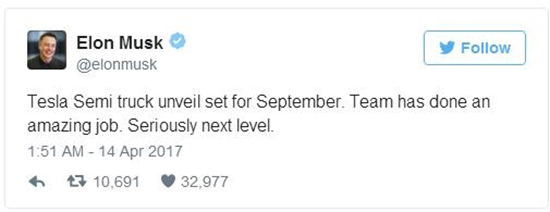 進(jìn)擊工業(yè)汽車(chē)市場(chǎng)！特斯拉9月將發(fā)布大卡車(chē)