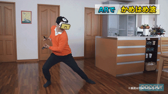 你也能放龜派氣功！Botsnew VR眼鏡讓你變身超級(jí)賽亞人