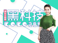 黑科技：小米6搶購靠黃牛 李楠要生吃魅藍(lán)E2？