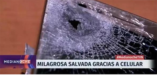 又見手機(jī)擋子彈！榮耀暢玩5X救人一命