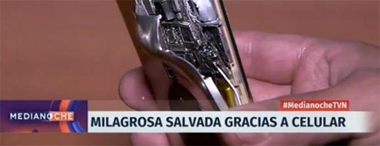 又見手機(jī)擋子彈！榮耀暢玩5X救人一命