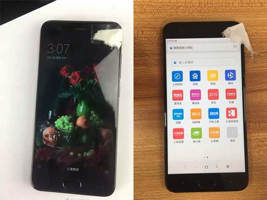 小米6提前曝光：變焦雙攝 4月20日限量預(yù)售