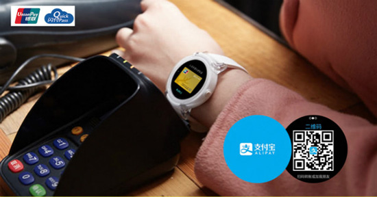 獨家語音技術(shù)支持!出門問問發(fā)布新款智能手表