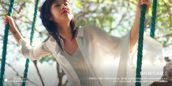 蘋果同款雙攝+2499元起！小米手機(jī)6正式發(fā)布