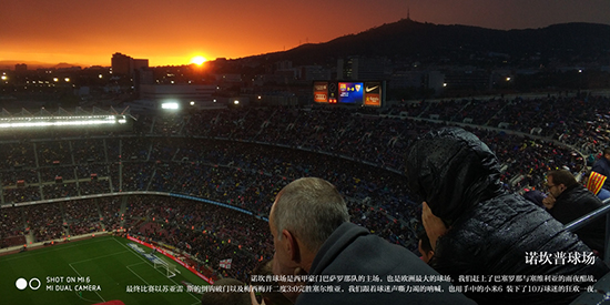 蘋果同款雙攝+2499元起！小米手機(jī)6正式發(fā)布