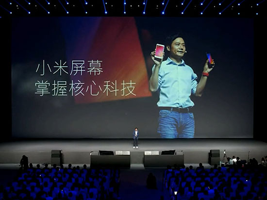 小米6發(fā)布會(huì)觀后感：槽點(diǎn)多多還向格力致敬
