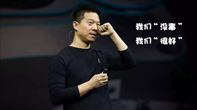 黑科技：華為內存門難洗地 小米6亮瞎了我的眼！