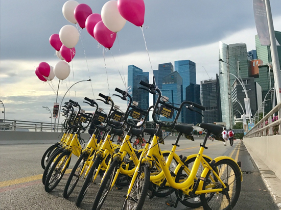 支付入口的爭(zhēng)奪？ ofo宣布獲螞蟻金服戰(zhàn)略投資