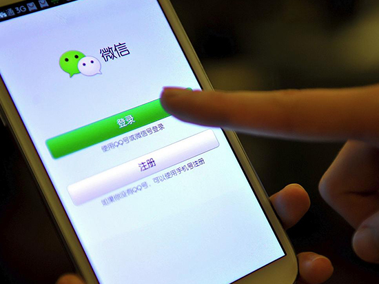 Talk客：蘋果正面撕微信 但坑的是用戶？