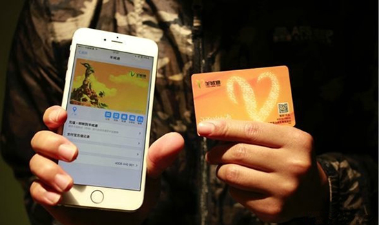 好好做錢(qián)包！支付寶這幾項(xiàng)功能不比微信差