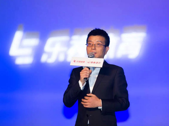 再失一城！樂視因欠款1億喪失ATP轉(zhuǎn)播權(quán)