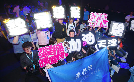 沒雙攝卻有變形金剛！魅藍E2發(fā)布1299元起