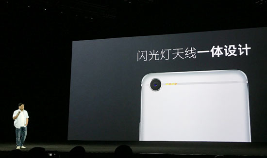 沒雙攝卻有變形金剛！魅藍E2發(fā)布1299元起