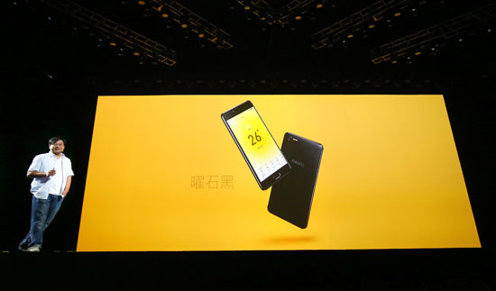 沒雙攝卻有變形金剛！魅藍E2發(fā)布1299元起