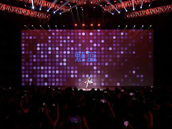 魅族巡演第2場(chǎng)：魅藍(lán)E2有樣子有內(nèi)涵？反正是比P10好