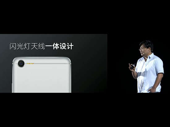 魅族巡演第2場(chǎng)：魅藍(lán)E2有樣子有內(nèi)涵？反正是比P10好