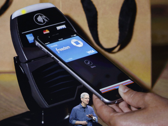 外媒稱蘋果正開發(fā)個人轉(zhuǎn)賬服務(wù) 終于追上微信支付寶了？