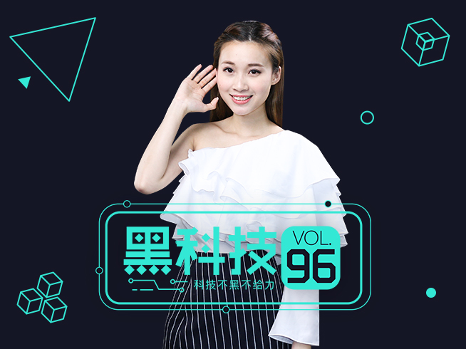 黑科技：國行三星S8駕到戰(zhàn)小米！ZUK悄悄陣亡太突然