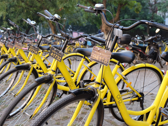 支付寶掃共享單車多福利：不僅免費(fèi)居然還送錢