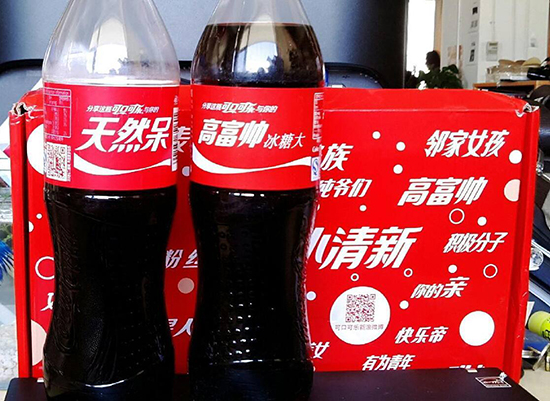 Talk客：刷遍朋友圈！這些網(wǎng)紅食物有這么“毒”？