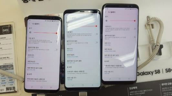 三星Galaxy S8屏幕泛紅？ 一個(gè)更新可以解決問(wèn)題