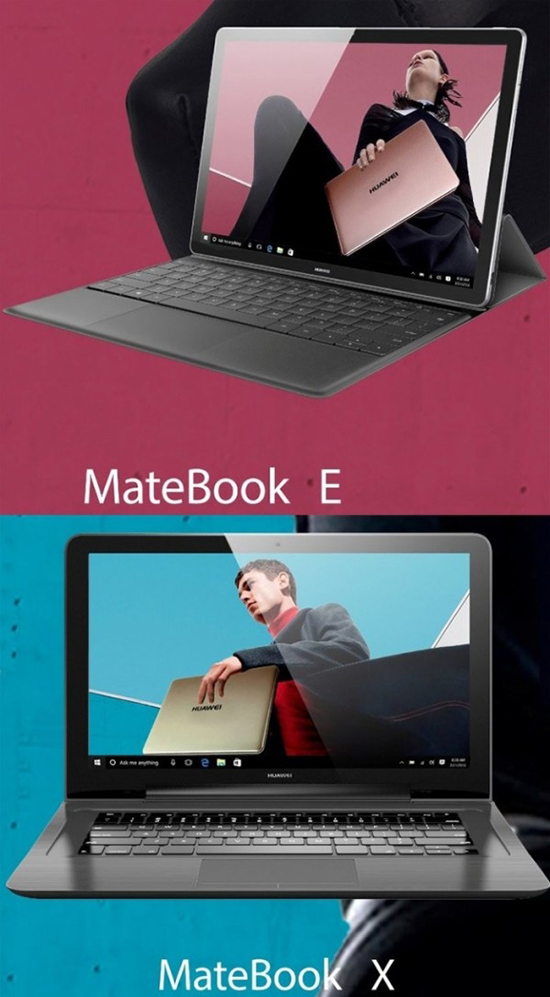 對標(biāo)MacBook 華為本月將發(fā)布高端筆記本電腦