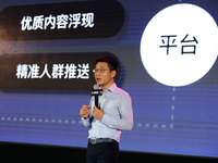 轉(zhuǎn)化率超50%，淘寶直播成商家新?lián)u錢樹